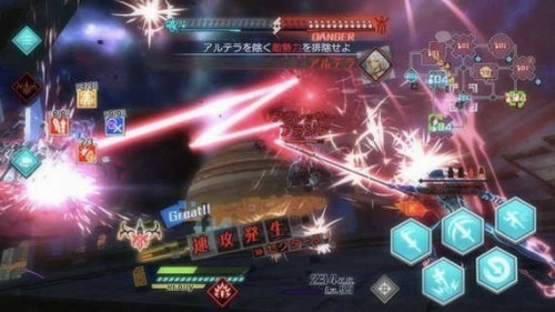 命运创世连接手机版下载2023版本下载