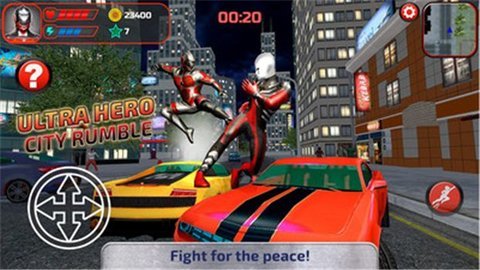 奥特曼城市英雄无敌版2023最新安卓版