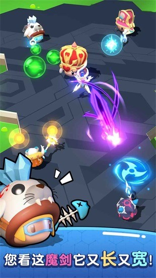 魔法推推推最新版