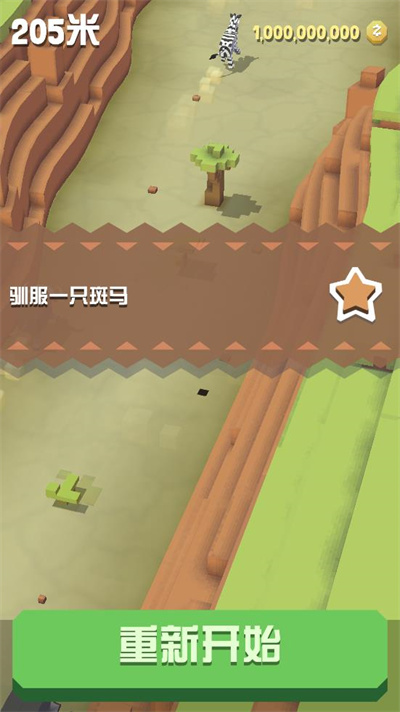 疯狂动物园(内购破解)