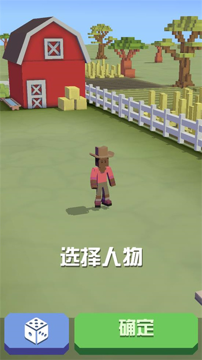 疯狂动物园(内购破解)