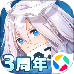 凹凸世界手游免费下载安卓版