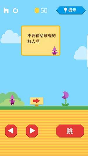 回家先生手机版最新版
