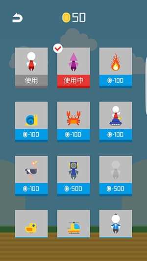 回家先生手机版最新版