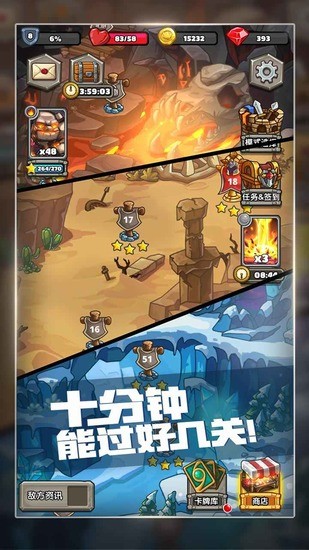 下一把剑无限钻石app最新下载