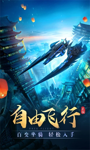 太古神王手游下载2023免费版安装中文版