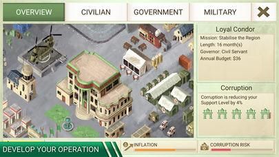反叛公司app安卓版