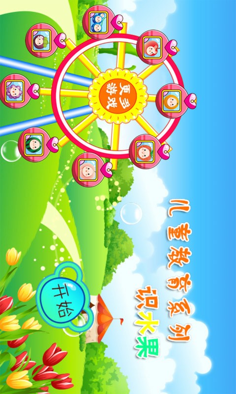 15161707qsnd.jpg