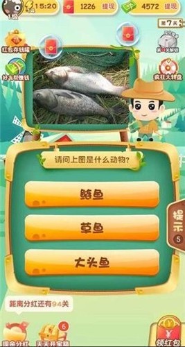 动物大世界手游最新版2023安卓版