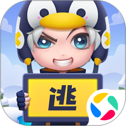 逃跑吧少年手游下载安卓免费版