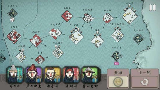 严峻北境内置菜单app最新版