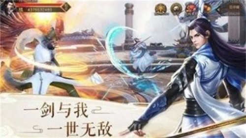 花仙择偶记手游下载安卓版app
