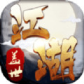 盖世江湖手游2023安卓版