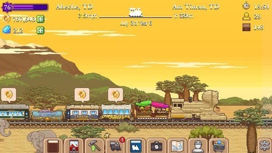 小铁轨游戏下载安卓app下载安装
