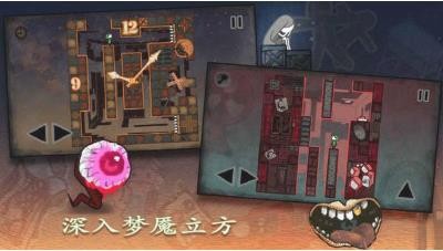纸片少女2023下载
