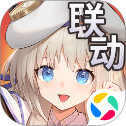 高能手办团手游最新版免费下载