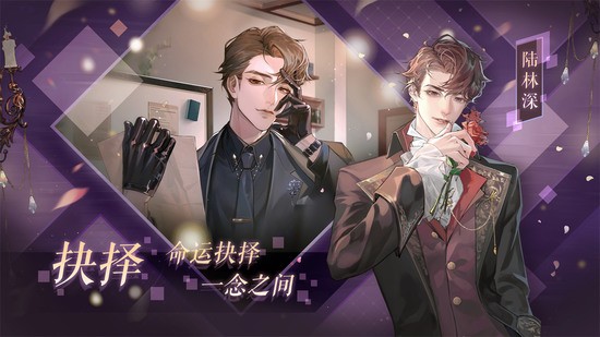 黑猫奇闻社苹果版下载安装
