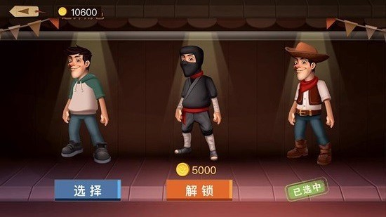 恶搞邻居手机版ios版