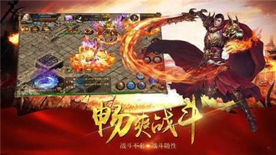 超变切割红包版app安卓版