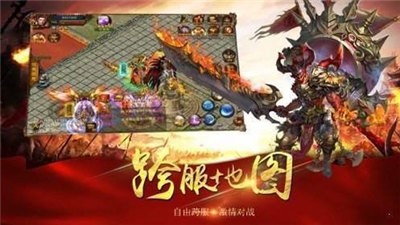 超变切割红包版app安卓版