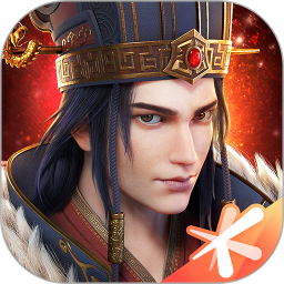 三国群英传手机免费安装
