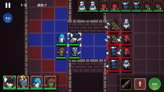 地牢英雄小队手机版下载安装