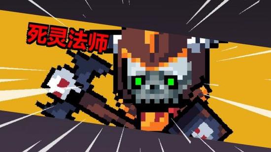 地牢英雄小队手机版下载安装