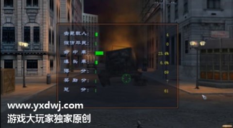 血战上海滩安卓版最新版下载