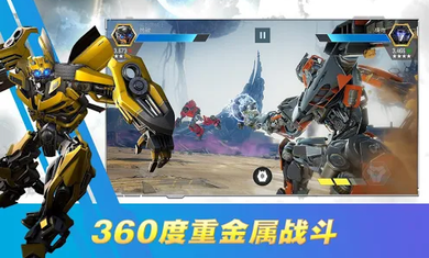 变形金刚百炼为战破解版2023安卓最新版