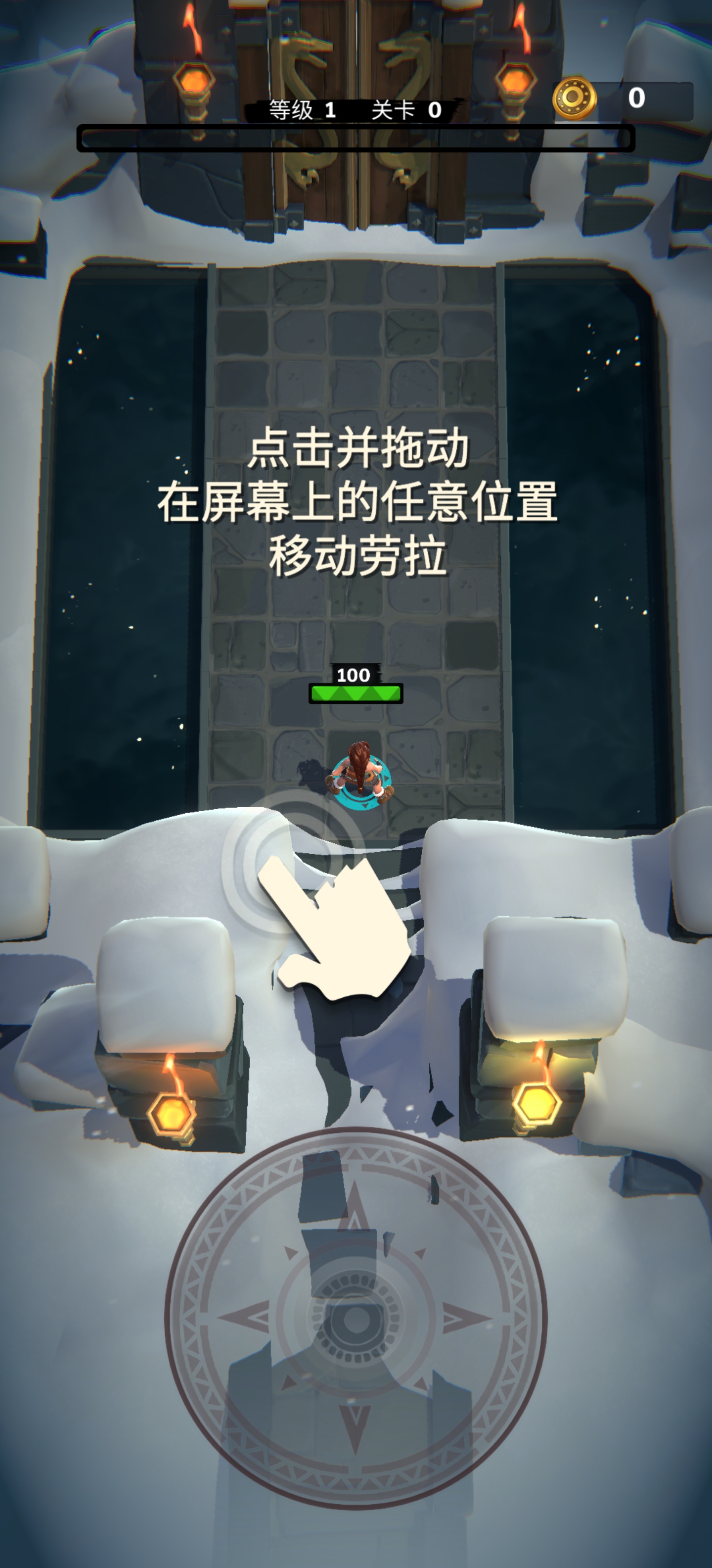 古墓丽影重装上阵ios版下载安装