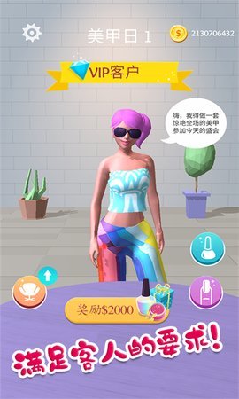 11055509y8al.jpg
