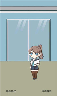 26030609ujuj.jpg