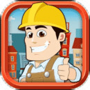 创业时代游戏免费下载