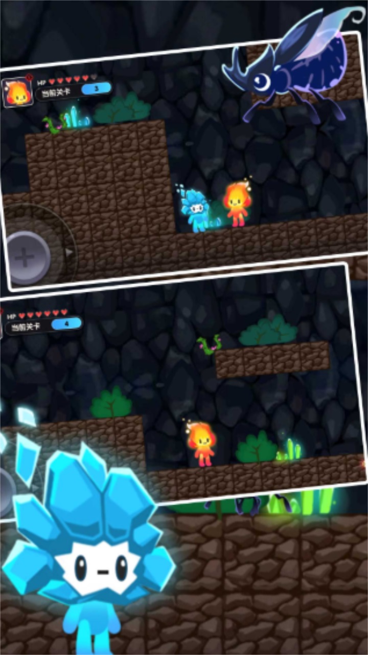 冰与火大对决app下载最新版