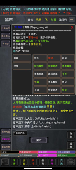 忆往昔手游ios版下载安装