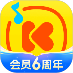 酷我音乐安卓最新版下载2023版本