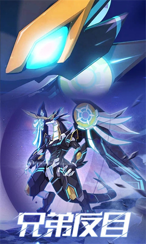 奥拉星手游正版下载苹果版手机版
