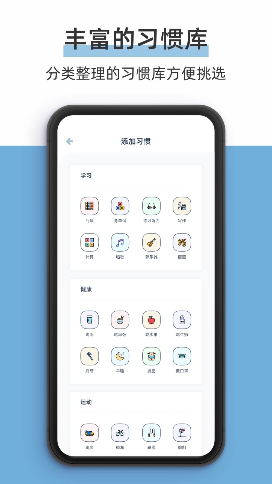 柠檬点点app下载