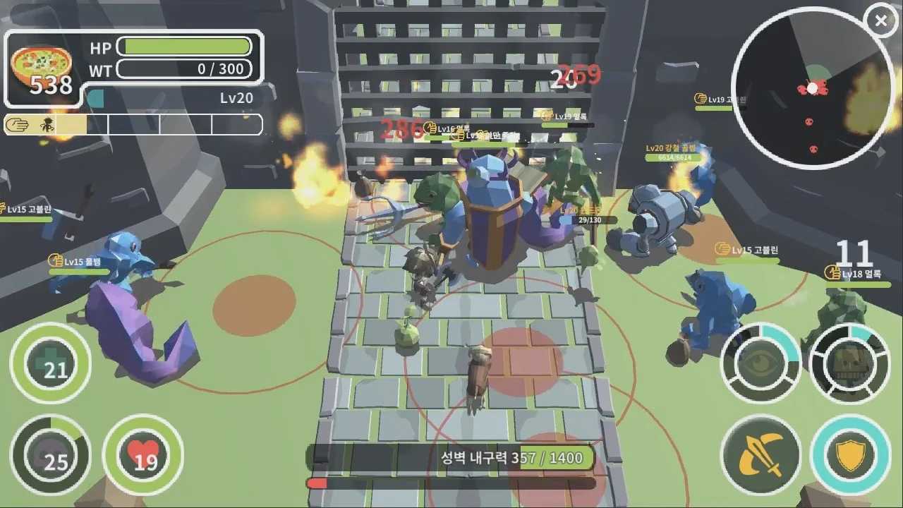 战士村下载最新版