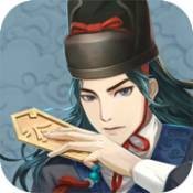 神都探奇app最新版
