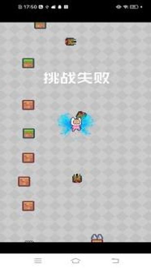 元素创造ios下载免费版
