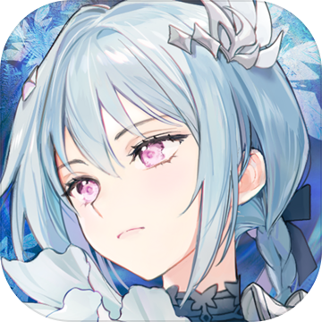玛娜希斯回响下载ios版本