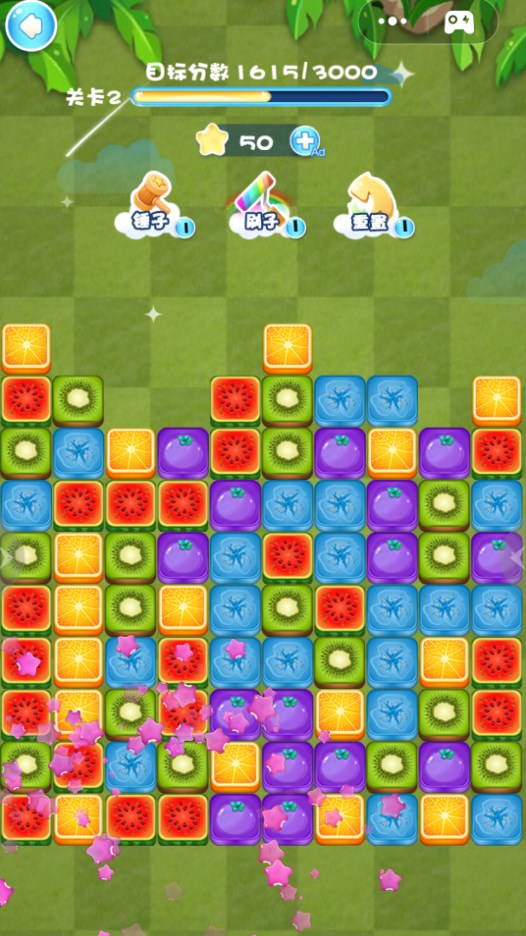 水果家族消消乐v1.0