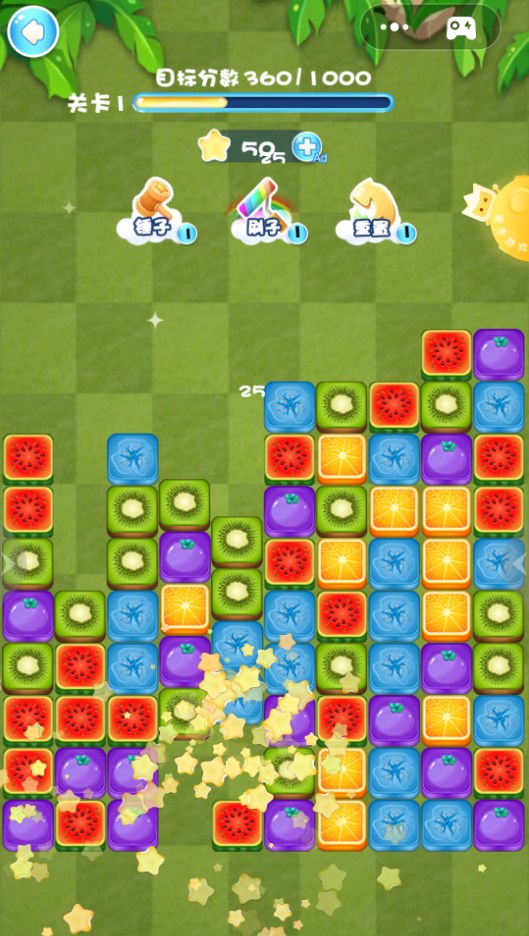水果家族消消乐v1.0