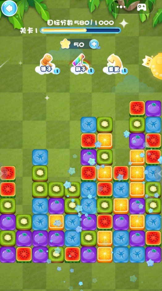 水果家族消消乐v1.0