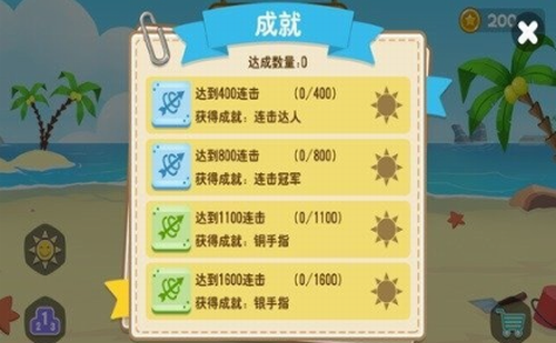 08053911jvjf.png