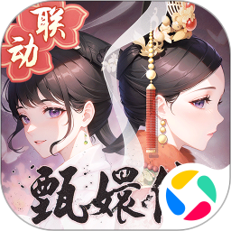 盛世芳华手游下载安卓最新版