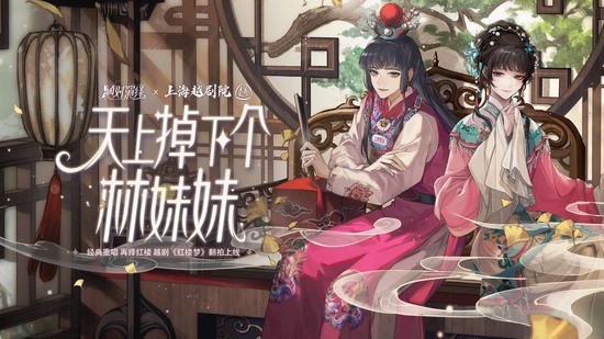 绝对演绎ios下载免费版