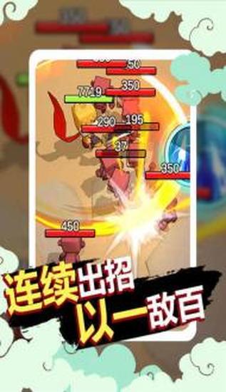 狗子的反击手机苹果下载