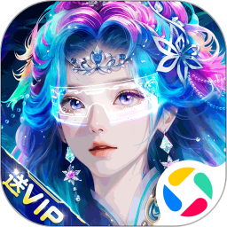 斩魔问道手游下载2023最新版